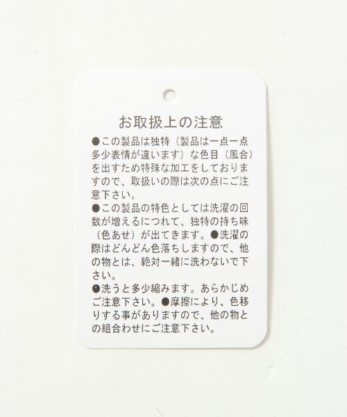 JEANASIS（ジーナシス）の「ミディフレアスカート（スカート・レディース・ブラック/インディゴブルー・FREE）」の10枚目の写真