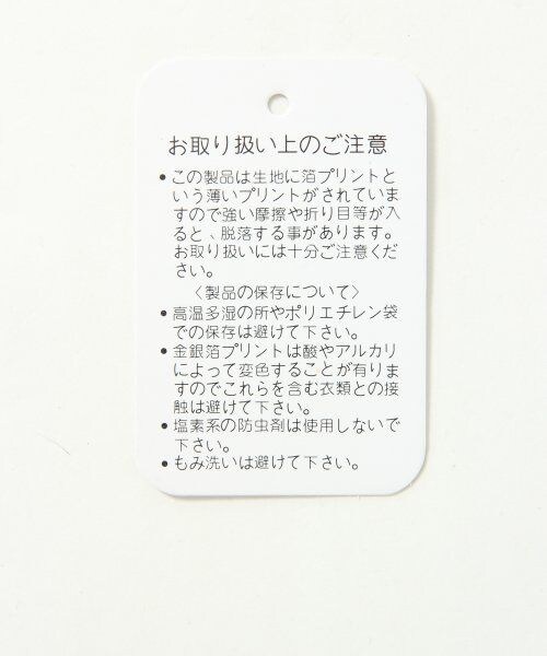 JEANASIS(ジーナシス)の「USEDデニムショートパンツ(パンツ・レディース・ブルー系その他/ブルー・S/M)」の11枚目の写真