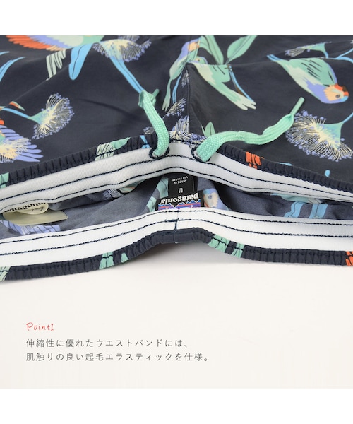 patagonia(パタゴニア)の「パタゴニア Patagonia W's Baggies Shorts ウィメンズ バギーズ ショーツ ・57058(その他パンツ・レディース・その他)」の4枚目の写真