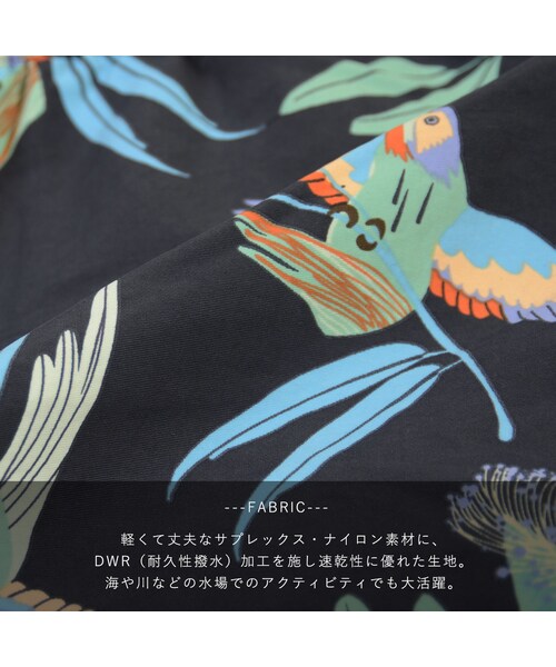 patagonia（パタゴニア）の「パタゴニア Patagonia W's Baggies Shorts