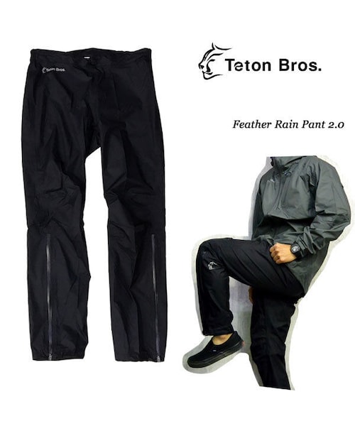 no brand（ノーブランド）の「Teton Bros. ティートン ブロス