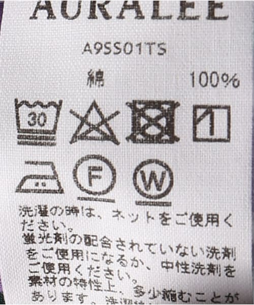 EDIFICE（エディフィス）の「ホワイト（トップス・ホワイト/3/残り2点/4/在庫あり/5）」の17枚目の写真