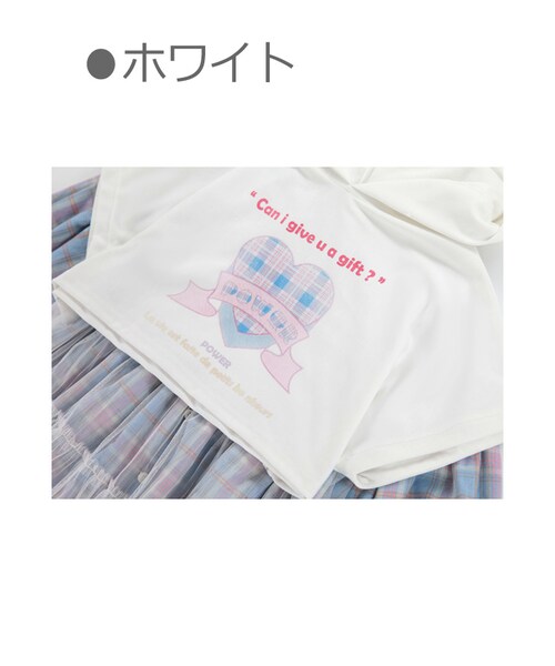 Bobon21（ボボンニジュウイチ）の「ミニ丈スローガンパーカー-全２色-（パーカー・レディース・ブラック/ホワイト・S/M/L）」の2枚目の写真