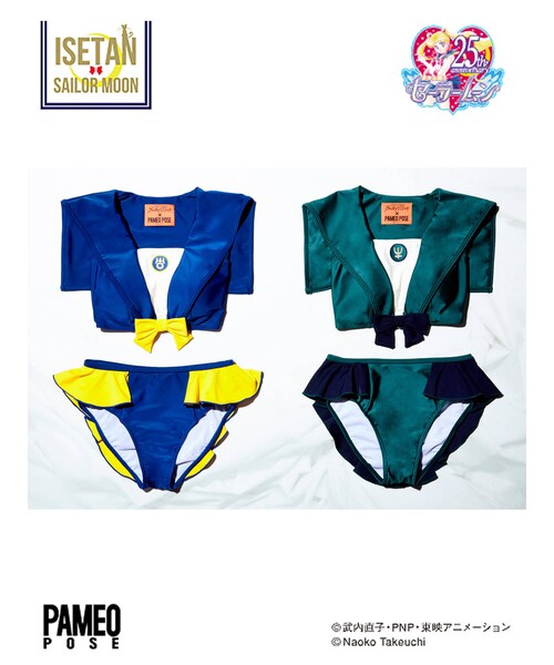 PAMEO POSE（パメオポーズ）の「Pretty Guardian Sailor Moon Bikini 