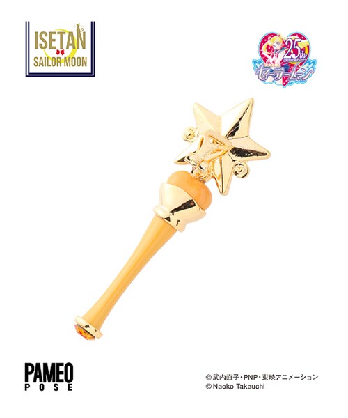 PAMEO POSE（パメオポーズ）の「Star Power Stick Earring Sailor Venus（ピアス（両耳用）・オレンジ・F）」の6枚目の写真