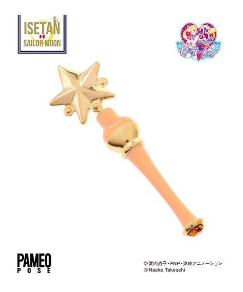 PAMEO POSE（パメオポーズ）の「Star Power Stick Pierce Sailor Venus