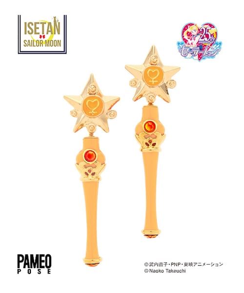 PAMEO POSE（パメオポーズ）の「Star Power Stick Pierce Sailor Venus