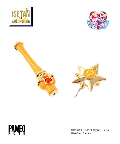 PAMEO POSE（パメオポーズ）の「Star Power Stick Pierce Sailor Venus