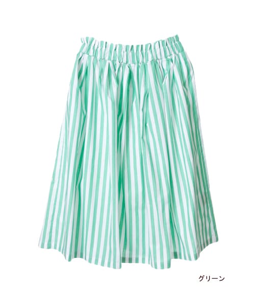 w closet（ダブルクローゼット）の「ストライプギャザータックスカート（パンツ・レディース・イエロー/グリーン/ブルー/ブラック・FREE）」の3枚目の写真