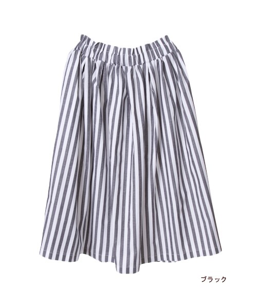 w closet（ダブルクローゼット）の「ストライプギャザータックスカート（パンツ・レディース・イエロー/グリーン/ブルー/ブラック・FREE）」の5枚目の写真