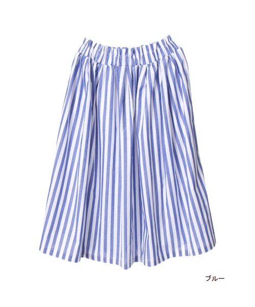 w closet（ダブルクローゼット）の「ストライプギャザータックスカート（パンツ・レディース・イエロー/グリーン/ブルー/ブラック・FREE）」の4枚目の写真