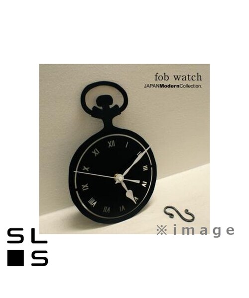 no brand（ノーブランド）の「FOB WATCH 懐中時計 W15/H21.5cm