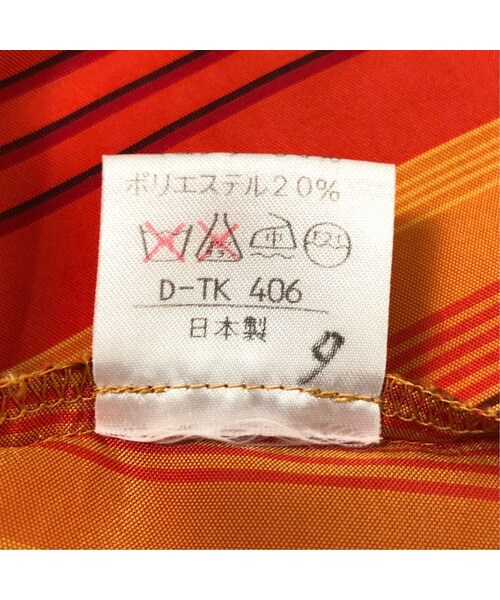 USED（ユーズド）の「ANNE K_EINII orange shirt vest（ベスト・レディース・その他）」の12枚目の写真