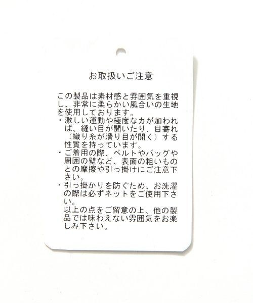 GLOBAL WORK（グローバルワーク）の「エリツキカットプルオーバー／ＳＳ（トップス・レディース・ホワイト06/グレー12/グリーン75/ネイビー88・Ｍ/Ｌ）」の15枚目の写真
