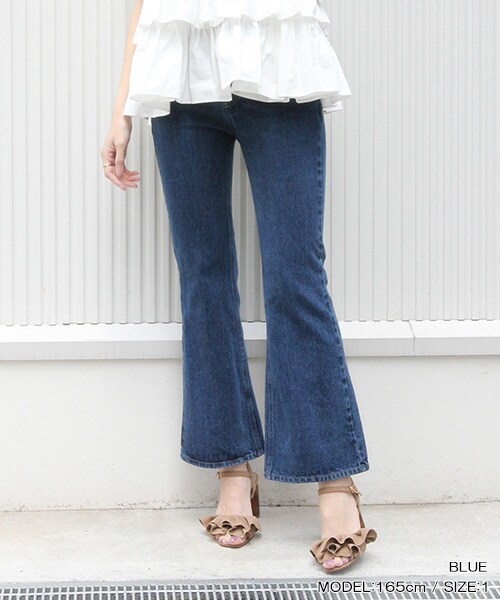 RANDA（ランダ）の「バックスリットフレアデニム（パンツ・レディース・その他・0/1/2）」の2枚目の写真
