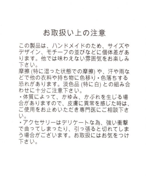 RAGEBLUE（レイジブルー）の「スウェードリングネックレス2（アクセサリー・ブラック系）」の8枚目の写真