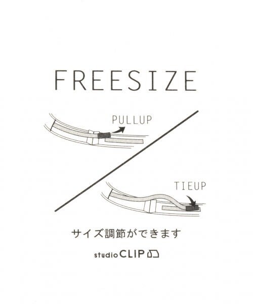 studio CLIP（スタディオクリップ）の「ペーパーワイヤーハット（帽子・ブラウン/ナチュラル/ダークブラウン）」の16枚目の写真