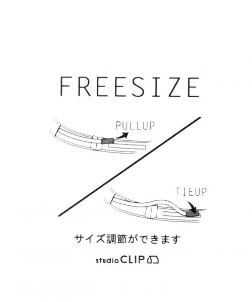 studio CLIP（スタディオクリップ）の「ラフィアつば広ハット（帽子・ブラウン/ナチュラル/イエロー）」の14枚目の写真