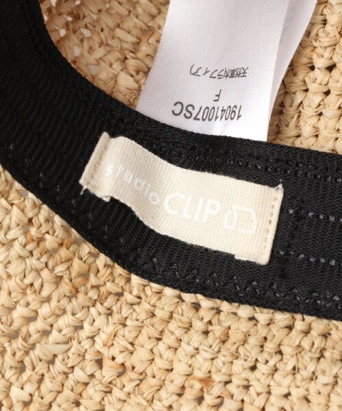 studio CLIP（スタディオクリップ）の「ラフィアつば広ハット（帽子・ブラウン/ナチュラル/イエロー）」の12枚目の写真