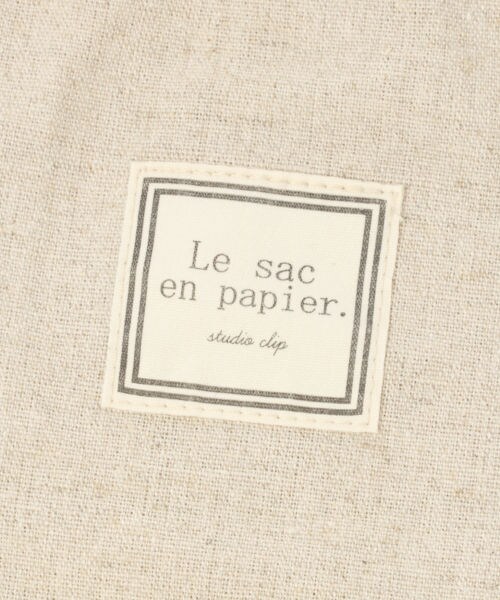 studio CLIP（スタディオクリップ）の「雑材トート・巾着バッグセット（バッグ・ブラックボーダー/ナチュラル/キャメル）」の21枚目の写真