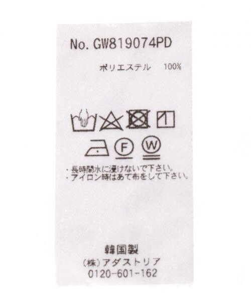 GLOBAL WORK（グローバルワーク）の「チビシフォンスカーフ（ファッション雑貨・ホワイトベース/ベージュベース）」の10枚目の写真