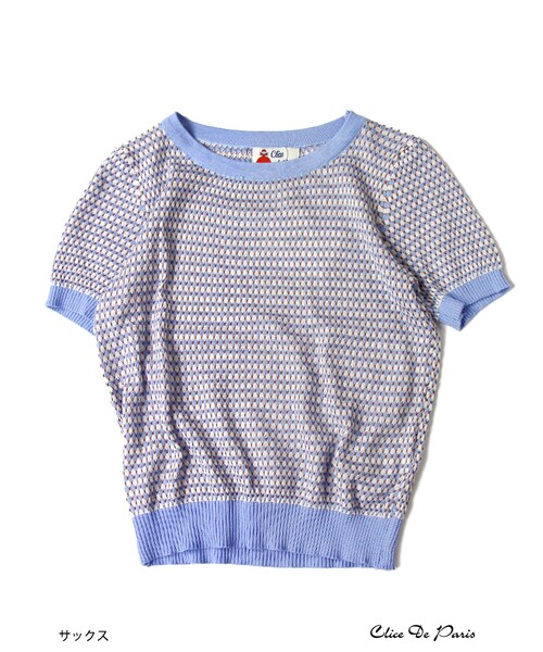 paravion（パラビオン）の「K/パイピングニット（トップス・レディース・ブラック/サックス/ラベンダー・ONE）」の16枚目の写真