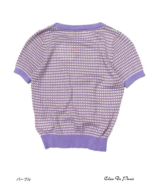 paravion（パラビオン）の「K/パイピングニット（トップス・レディース・ブラック/サックス/ラベンダー・ONE）」の18枚目の写真