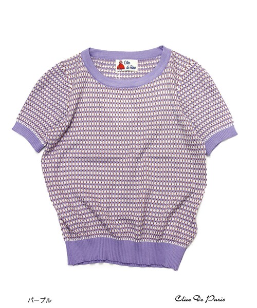 paravion（パラビオン）の「K/パイピングニット（トップス・レディース・ブラック/サックス/ラベンダー・ONE）」の17枚目の写真