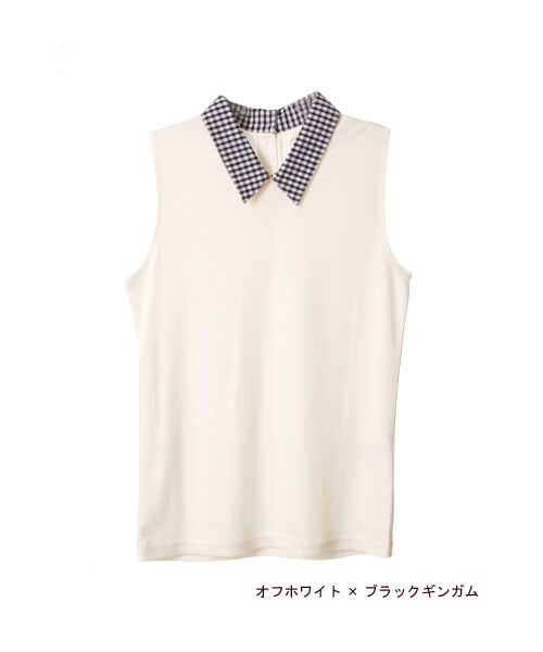 w closet(ダブルクローゼット)の「衿付きノースリーブプルオーバー(トップス・レディース・オフホワイト×ブラックギンガム/オフホワイト×ブルーストライプ/エクリュ×レッドギンガム/ネイビー×ネイビーストライプ・FREE)」の1枚目の写真