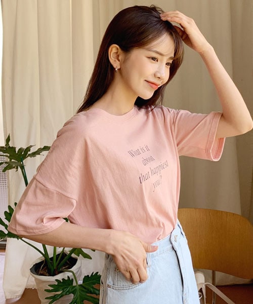 DHOLIC（ディーホリック）の「ハーフスリーブレタリングTシャツ（Tシャツ/カットソー・レディース・ブラウン/ピンク/ホワイト/ベージュ・FREE）」の4枚目の写真