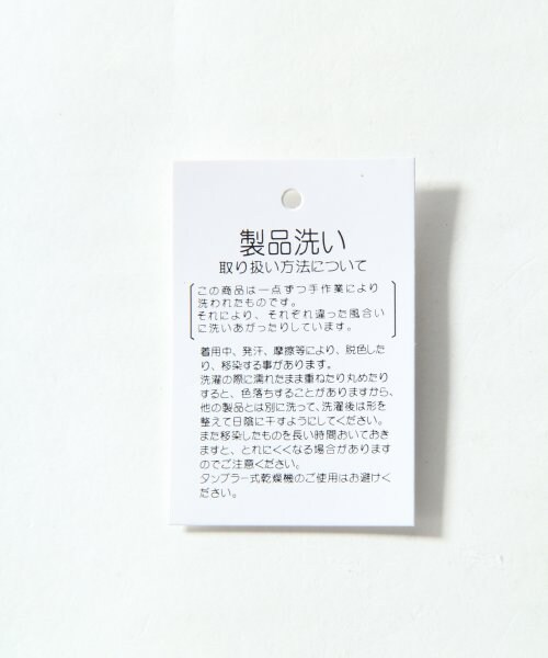 RAGEBLUE（レイジブルー）の「スウェットプリント半袖（トップス・メンズ・ホワイト/ブラック/グレー/ブルー・Ｍ/Ｌ）」の17枚目の写真