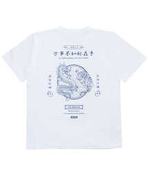 Leyline | Tippler tee｜White(Tシャツ/カットソー)