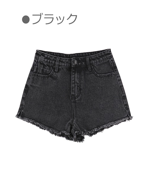 Bobon21（ボボンニジュウイチ）の「裾フリンジホットデニム-全２色-（デニムパンツ・レディース・ブルー/ブラック・M）」の2枚目の写真