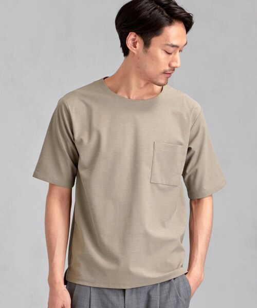 green label relaxing（グリーンレーベルリラクシング）の「CM エラ