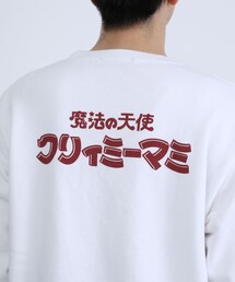UNDERCOVER（アンダーカバー）の「BLOODY GEEKERS（）」 - WEAR