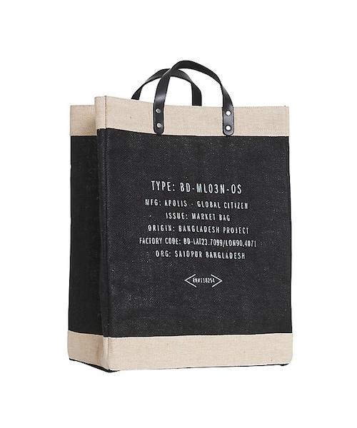 APOLIS（アポリス）の「マーケットバッグ（）」 - WEAR