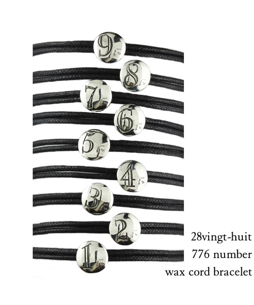 28 vingt-huit（ヴァン ユィット）の「ヴァン ユィット 779 ナンバー ワックスコード 紐ブレスレット pt900（ブレスレット・メンズ・シルバー・free）」の4枚目の写真