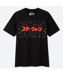 UNIQLO | マスター オブ グラフィックス UT NIGO（グラフィックTシャツ・半袖）(Tシャツ/カットソー)