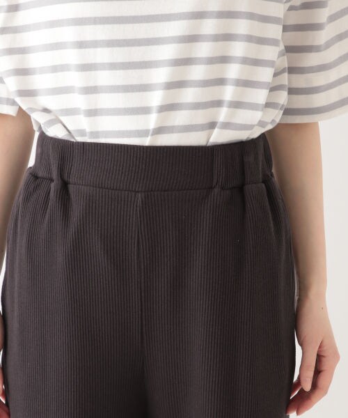 studio CLIP（スタディオクリップ）の「リブストレートカットパンツ[WEB先行予約]（パンツ・オフホワイト/スモーク/ブラウン）」の12枚目の写真