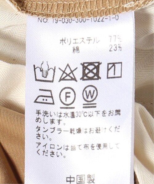 EDIFICE（エディフィス）の「C/Pe Light Twill 1プリーツ アンクルパンツ（パンツ・ブラック/S/M/L/XL）」の15枚目の写真