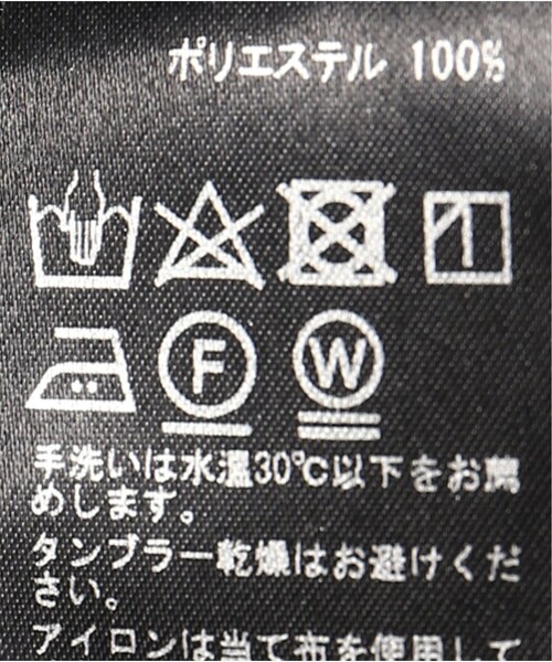 EDIFICE(エディフィス)の「EVALET グレンチェック アンクル パンツ(パンツ・グレー/S/M/L/XL)」の13枚目の写真