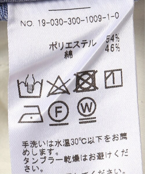 EDIFICE（エディフィス）の「PRIMEFLEX シャーク アンクル パンツ（パンツ・グレーB/S/M/L/XL）」の17枚目の写真