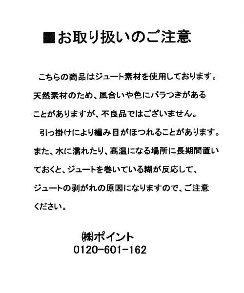 GLOBAL WORK（グローバルワーク）の「ジュートシューズ（シューズ・レディース・ブラック0/ベージュ52/ブルー85・Ｓ/Ｍ/Ｌ）」の11枚目の写真