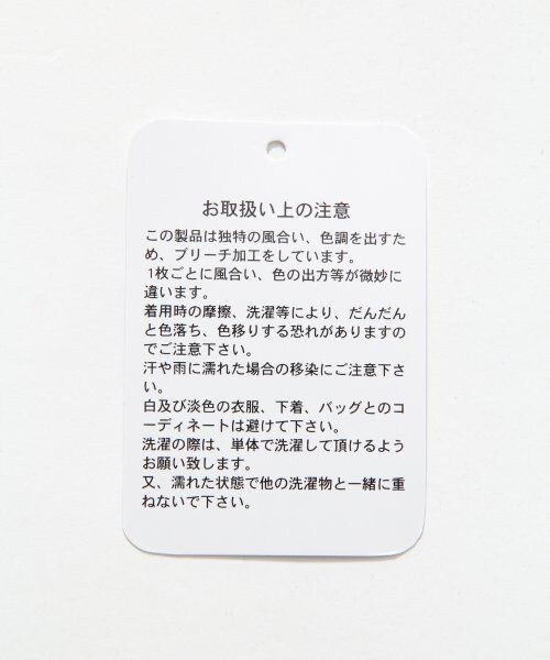 Heather（ヘザー）の「ハイウエストコクーンスカート（スカート・レディース・ホワイト/ケミカル/ブルー・Ｓ/Ｍ）」の10枚目の写真