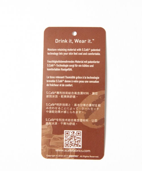 JEANASIS(ジーナシス)の「SCAFEデニムパンツ(パンツ・ライトブルー()/ブルー())」の14枚目の写真