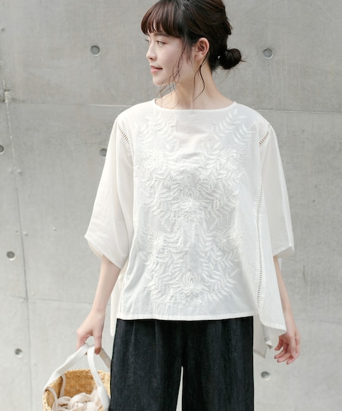 かぐれ（カグレ）の「刺繍ワイドプルオーバー（）」 - WEAR