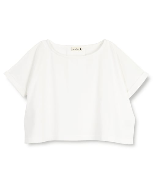 BRANSHES(ブランシェス)の「【吸水速乾】シンプルビックTシャツ(Tシャツ/カットソー・キッズ・オフホワイト/ブラック・S~L)」の1枚目の写真