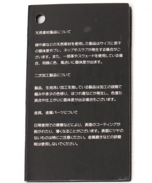 GLOBAL WORK（グローバルワーク）の「ショルダー（バッグ・ブラック/レッド/パープル）」の20枚目の写真