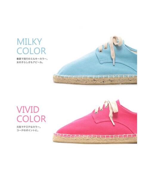 Re:EDIT（リエディ）の「[2014S/S展示会]エスパドリーユレースアップシューズスニーカー（シューズ・レディース・ブラック/ホワイト/クリームピンク/ピンク/レッド/クリームブルー/オーシャンブルー/クリームイエロー/グリーン/ギンガムブラック/ギンガムブルー/ギンガムピンク/ボーダーブラック/ボーダーブルー/ガーベラ柄/花柄ブラック/花柄ホワイト/ブルーデニム/ホワイトデニム/花柄ネイビー・XXS/XS/S/M/L/LL/3L）」の12枚目の写真