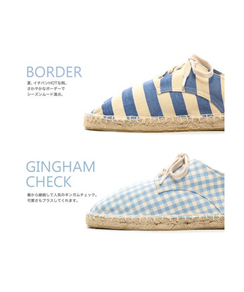 Re:EDIT（リエディ）の「[2014S/S展示会]エスパドリーユレースアップシューズスニーカー（シューズ・レディース・ブラック/ホワイト/クリームピンク/ピンク/レッド/クリームブルー/オーシャンブルー/クリームイエロー/グリーン/ギンガムブラック/ギンガムブルー/ギンガムピンク/ボーダーブラック/ボーダーブルー/ガーベラ柄/花柄ブラック/花柄ホワイト/ブルーデニム/ホワイトデニム/花柄ネイビー・XXS/XS/S/M/L/LL/3L）」の13枚目の写真